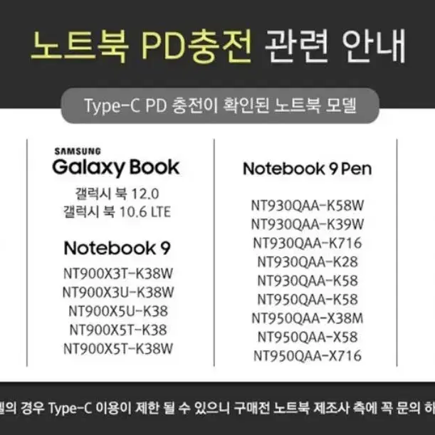 알로코리아 보조배터리 10000미리암페어