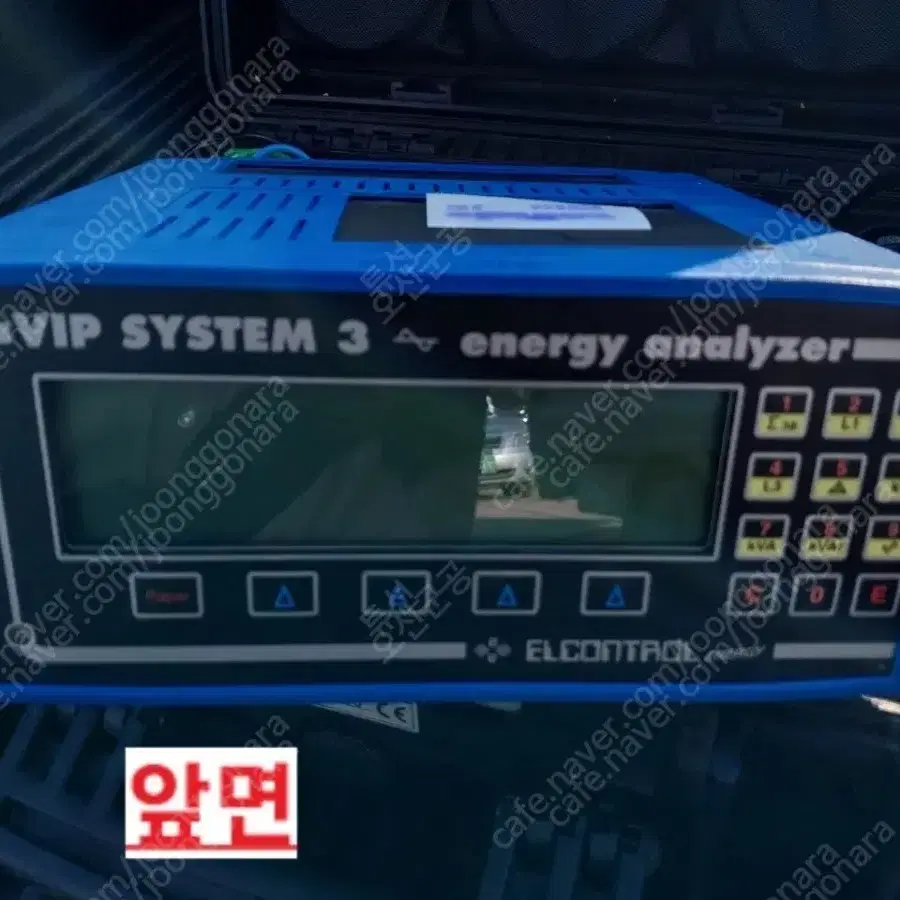 Elcontrol VIP SYSTEM 3 Energy Analyzer