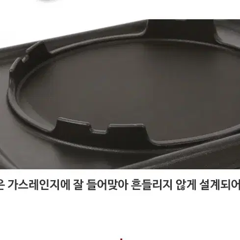 [테팔]플래티늄 사각 그릴팬 판매