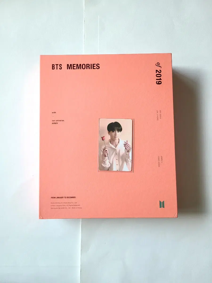 방탄 19 20 메모리즈 DVD 정국 포카 특전 포함