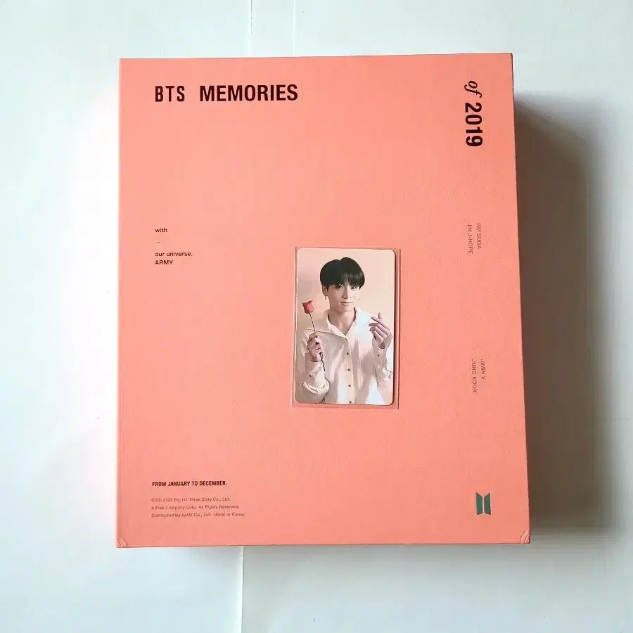 방탄 19 20 메모리즈 DVD 정국 포카 특전 포함