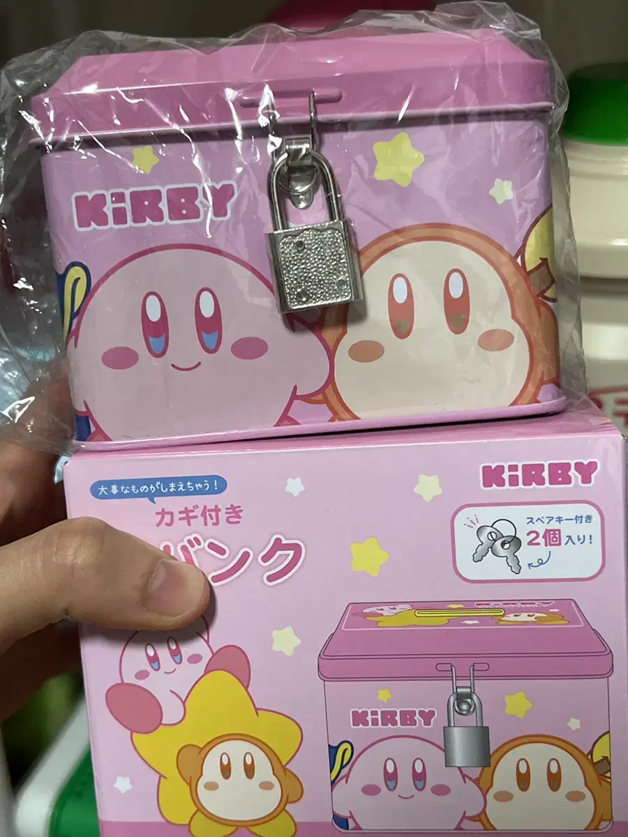 Stellar Kirby Piggy Bank Transfer