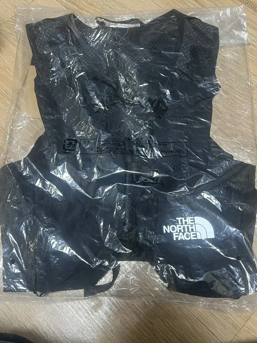 The North Face TR ZERO Trailering Vest (M)