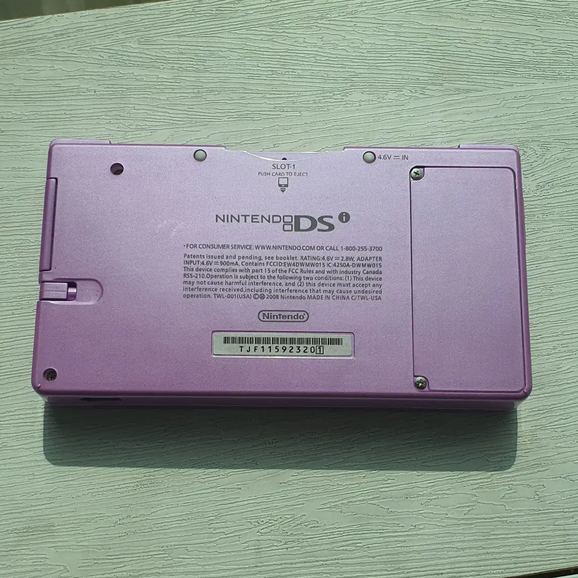 닌텐도 DSi