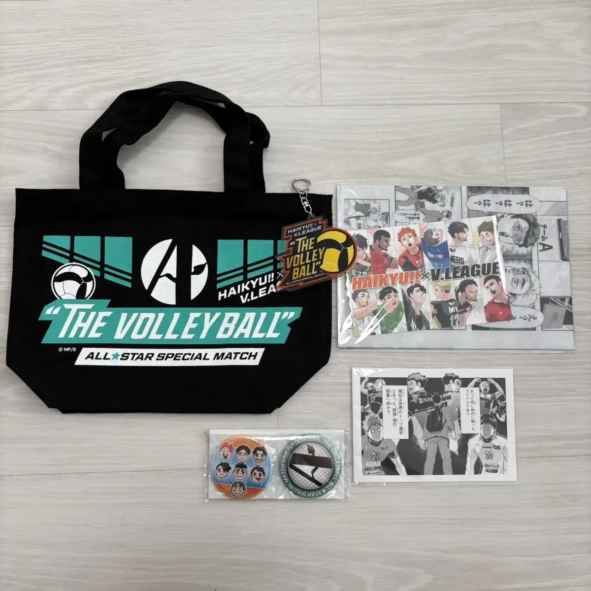 Haikyuu V-League Limited A-Team Set Goods