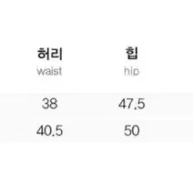 키르시 로우 플리츠 스커트