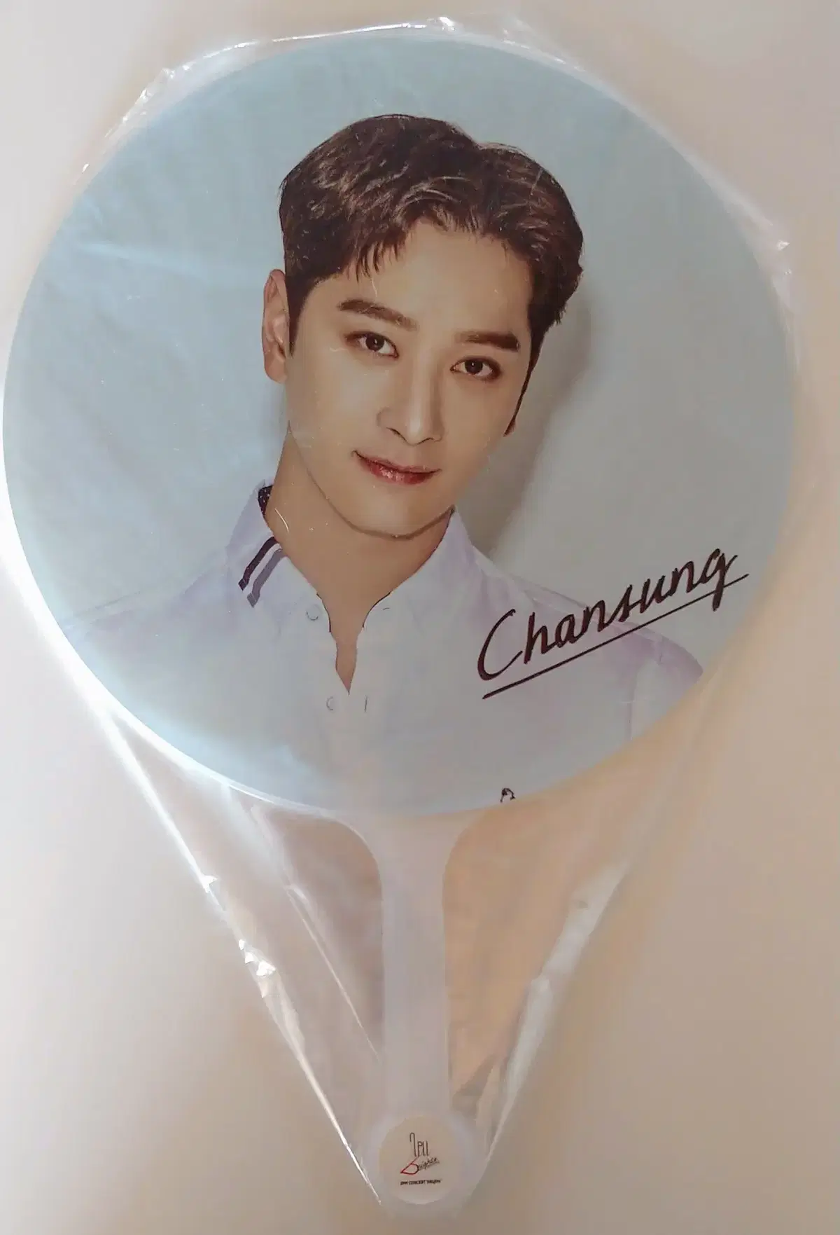 2PM chansung Yukbamkon Wuchiwa