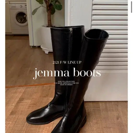 [모델소장/인생롱부츠] jemma boots  데이트룩/하객룩/데일리룩/