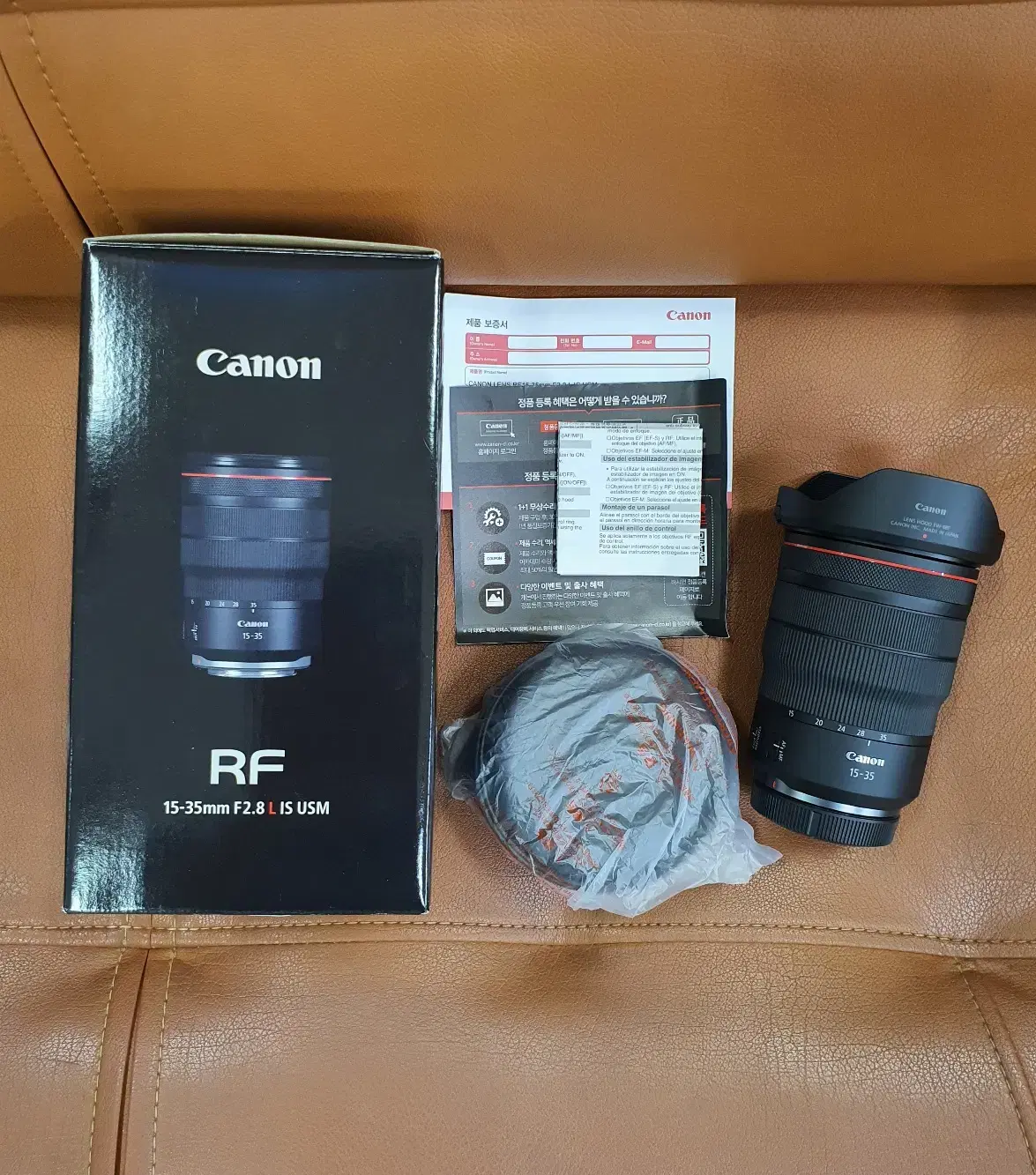 I have the Canon RF 15-35 F2.8 for sale.