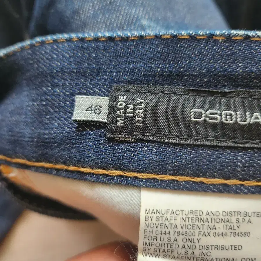 정품 디스퀘어드2 Dark Indigo Slim Jean-eu46