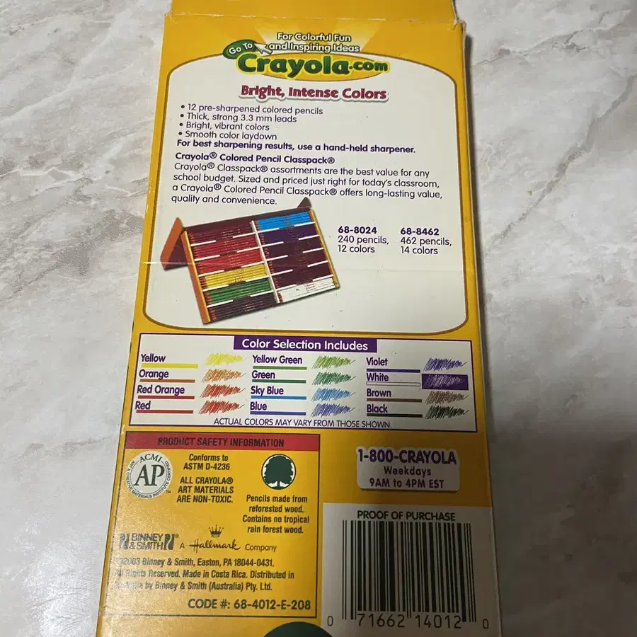 Crayola 12 색연필 판매합니다