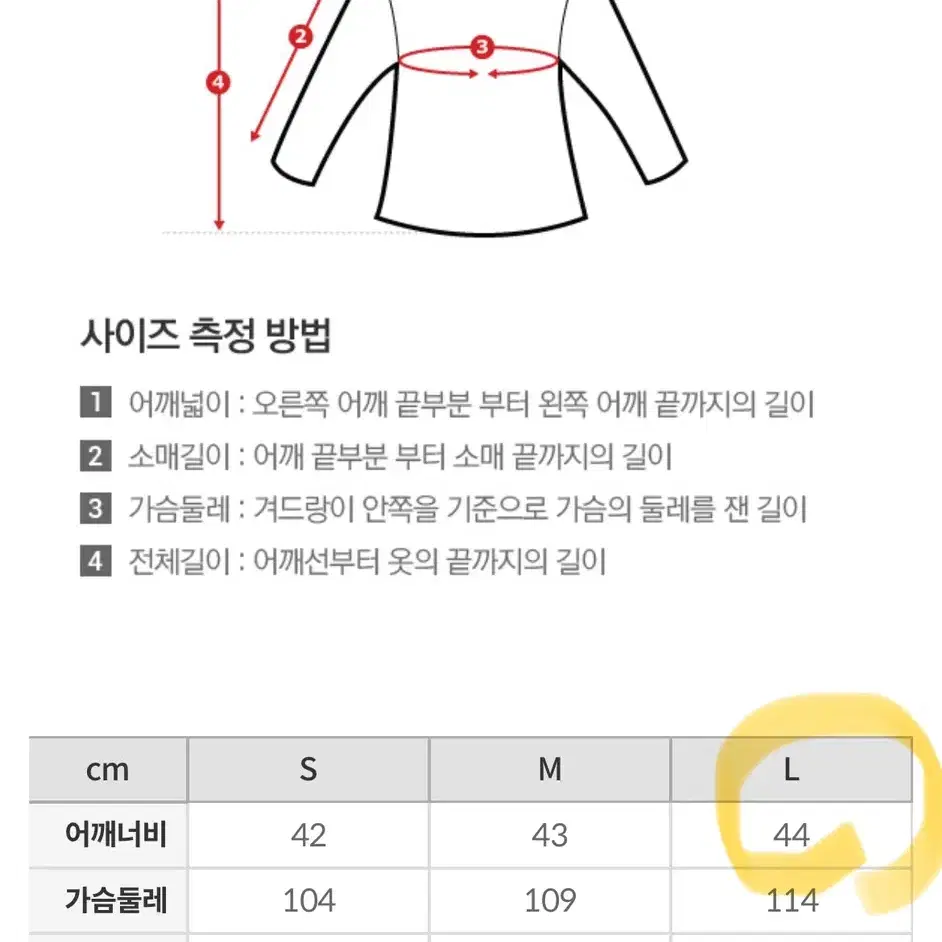 스파오 패딩조끼 브라운