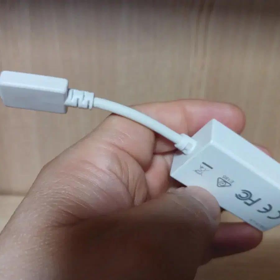 [거의새것/무료배송] LG정품 C타입 랜젠더 USB-C 랜카드 이더넷