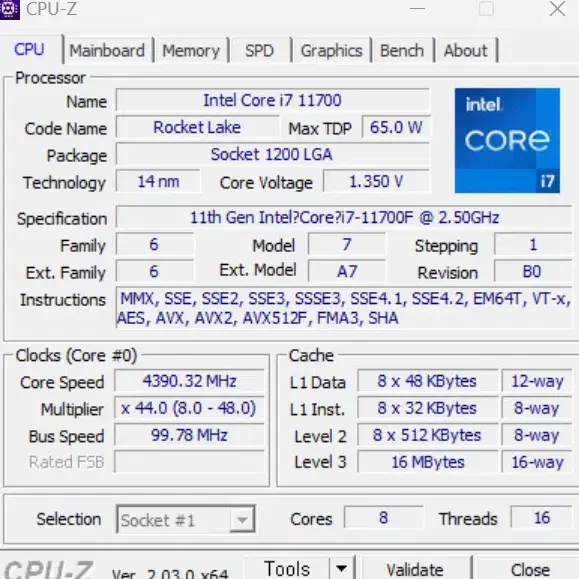 고사양 데스크탑 i7 11700 rtx3060Ti 16GB 240gb