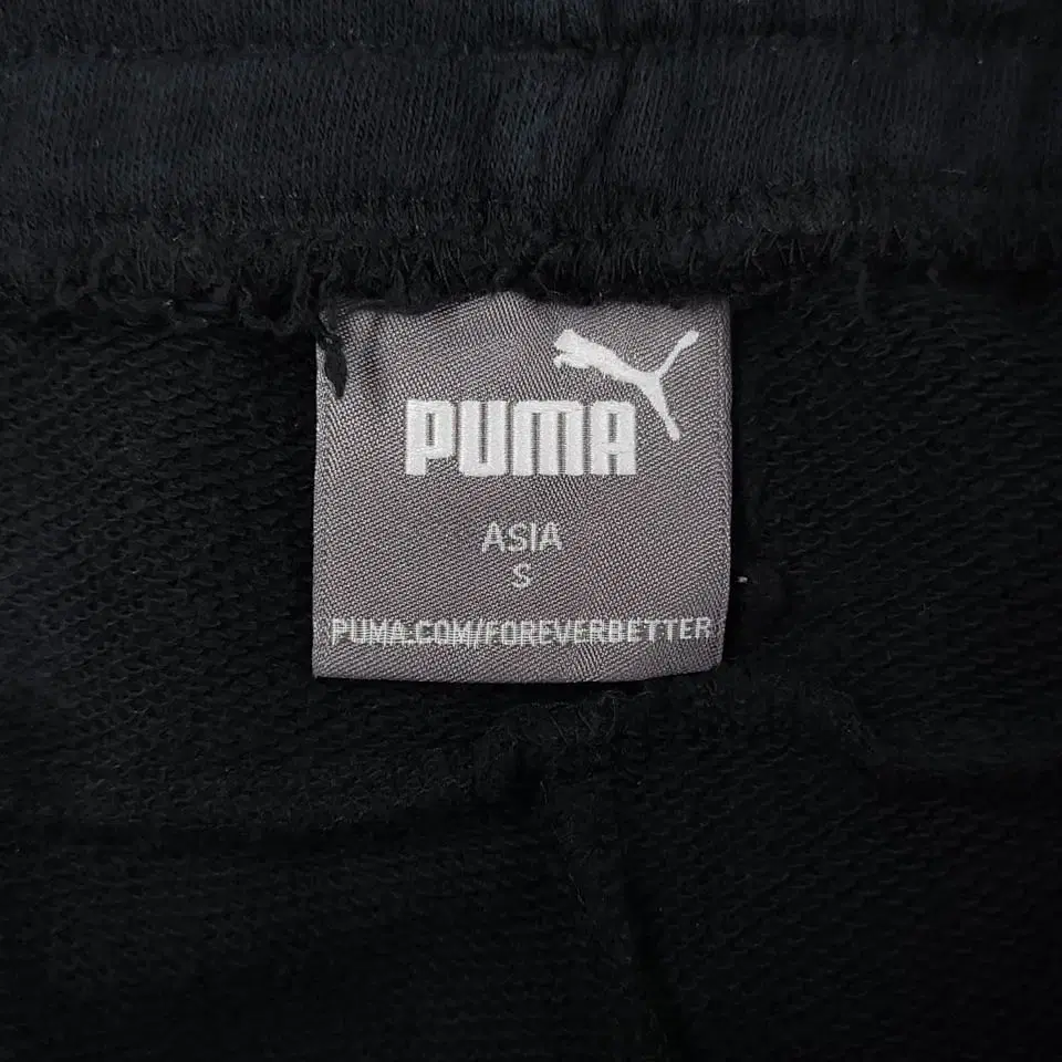 PUMA 퓨마 푸마 피그먼트 블랙 화이트 로고자수 코튼혼방 밴딩 스웻팬츠