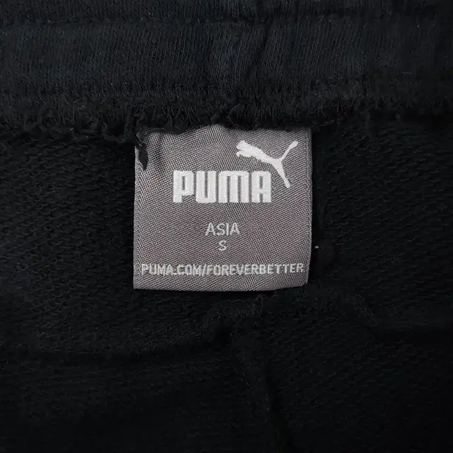 PUMA 퓨마 푸마 피그먼트 블랙 화이트 로고자수 코튼혼방 밴딩 스웻팬츠