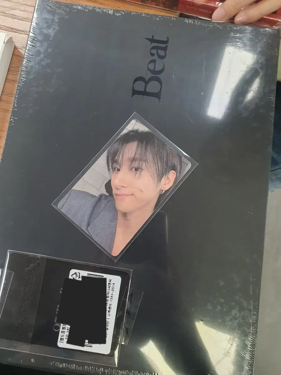 Sell I.M. sealed album (with pre-order benefits)