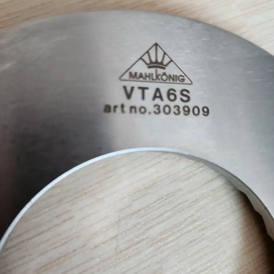 말코닉 커피그라인더  120mm 칼날 Burr VTA6 VTA8