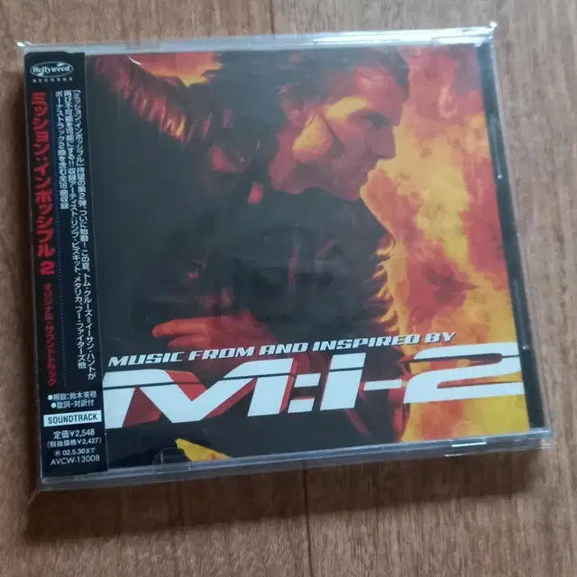 mission impossible cd 미션 임파서블 일본반 시디