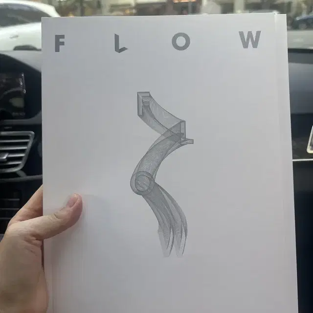 2025 시대인재 미적/수1 flow