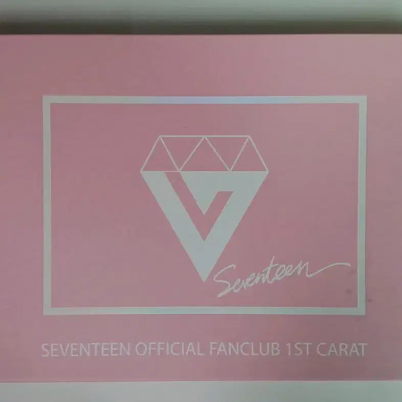 세븐틴 공식 1기 카드 지갑 제외 풀박