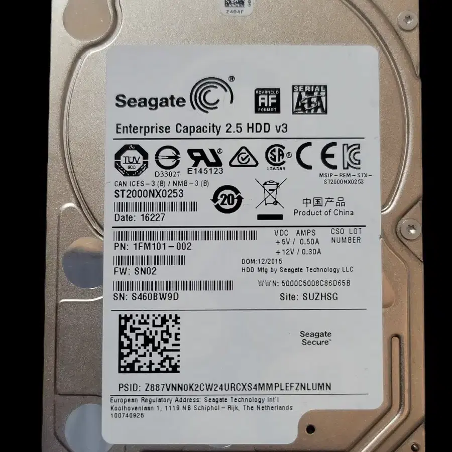 2TB 시게이트 2.5" HDD SATA3