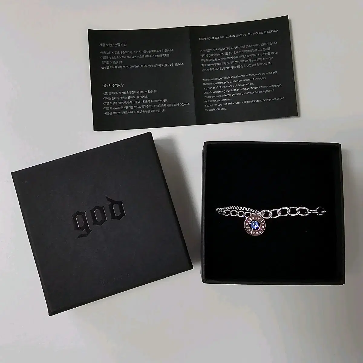 GOD Goods Silver Bracelet