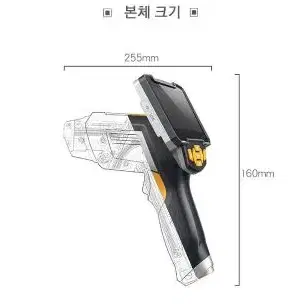 산업용 듀얼 내시경카메라 IP67방수 1m 더블렌즈 틈새 배관 누수탑지