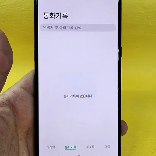 LG V50 128기가 블랙 *상태굿가성비굿~/#91051