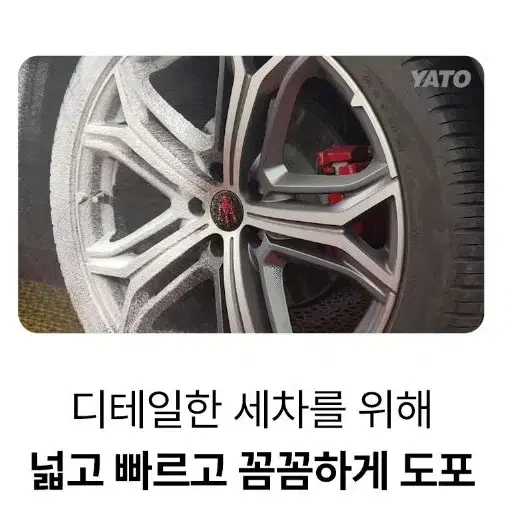 셀프 압축 눈꽃분무기 버블 스노우 폼 원예 청소 소독 분사기