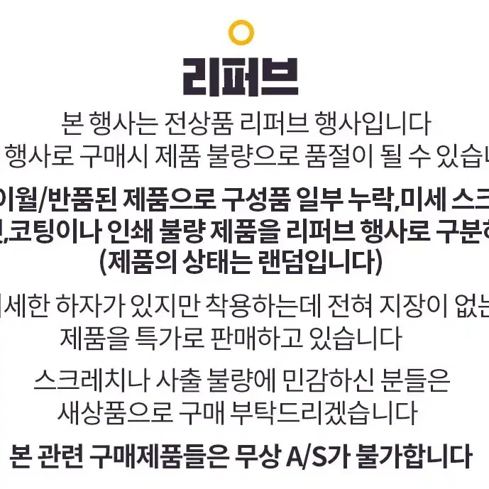 베디베로 VE621 BK2C 리퍼 남성 여성 명품 선글라스