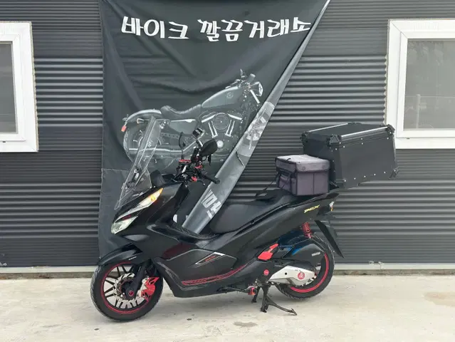 PCX125 풀셋팅 구변완료차량 판매합니다