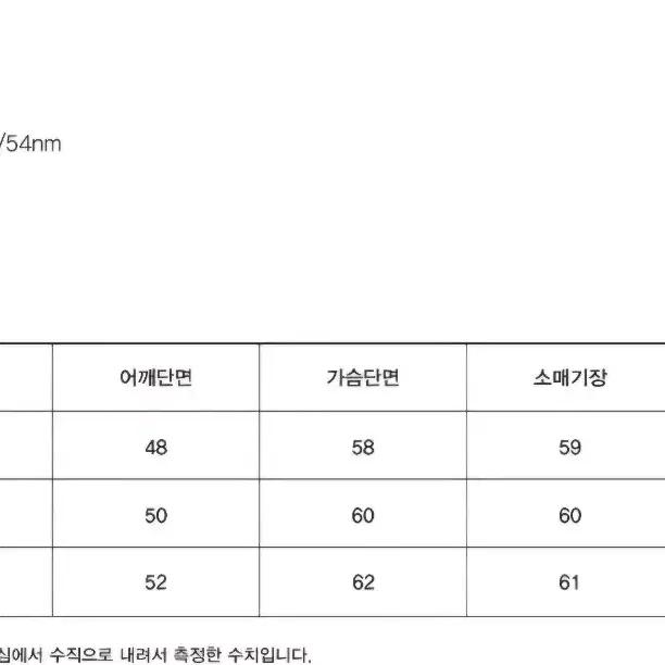 유니온블루 런드리코튼니트 스틸블루