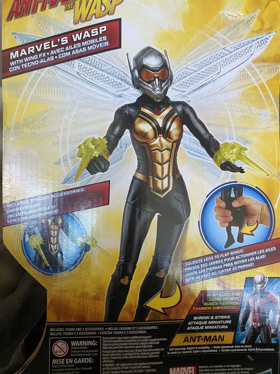 Marvel Wasp and Ant-Man Wasp Figures Unsealed