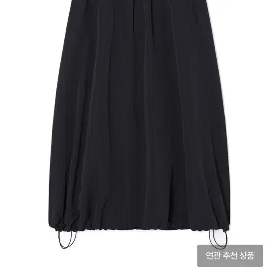 MOONSUN 문선 스커트 String Pumpkin Skirt