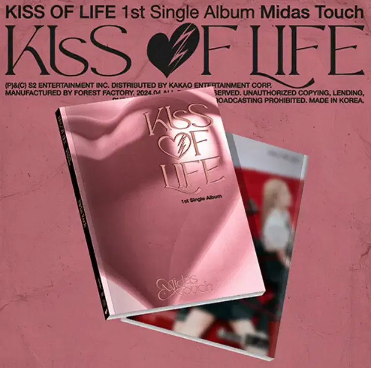 Kiss of Life sealed album wts sell Key Off