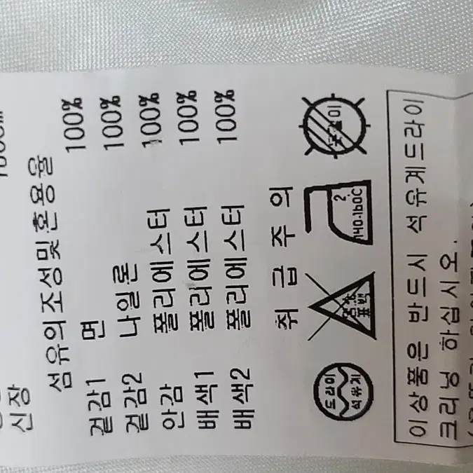 미니멈 쉬폰 원피스 55