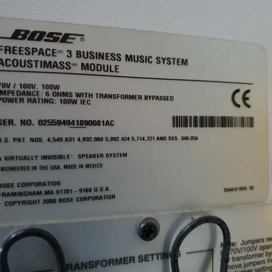 BOSE 보스스피커 Freespace3