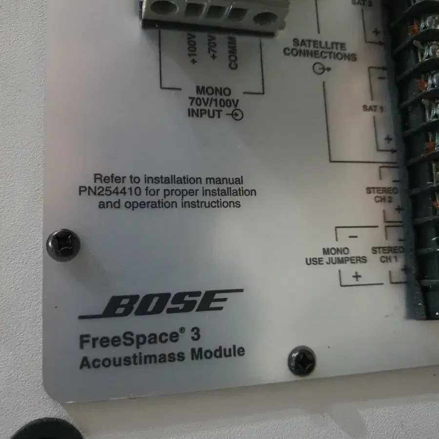 BOSE 보스스피커 Freespace3