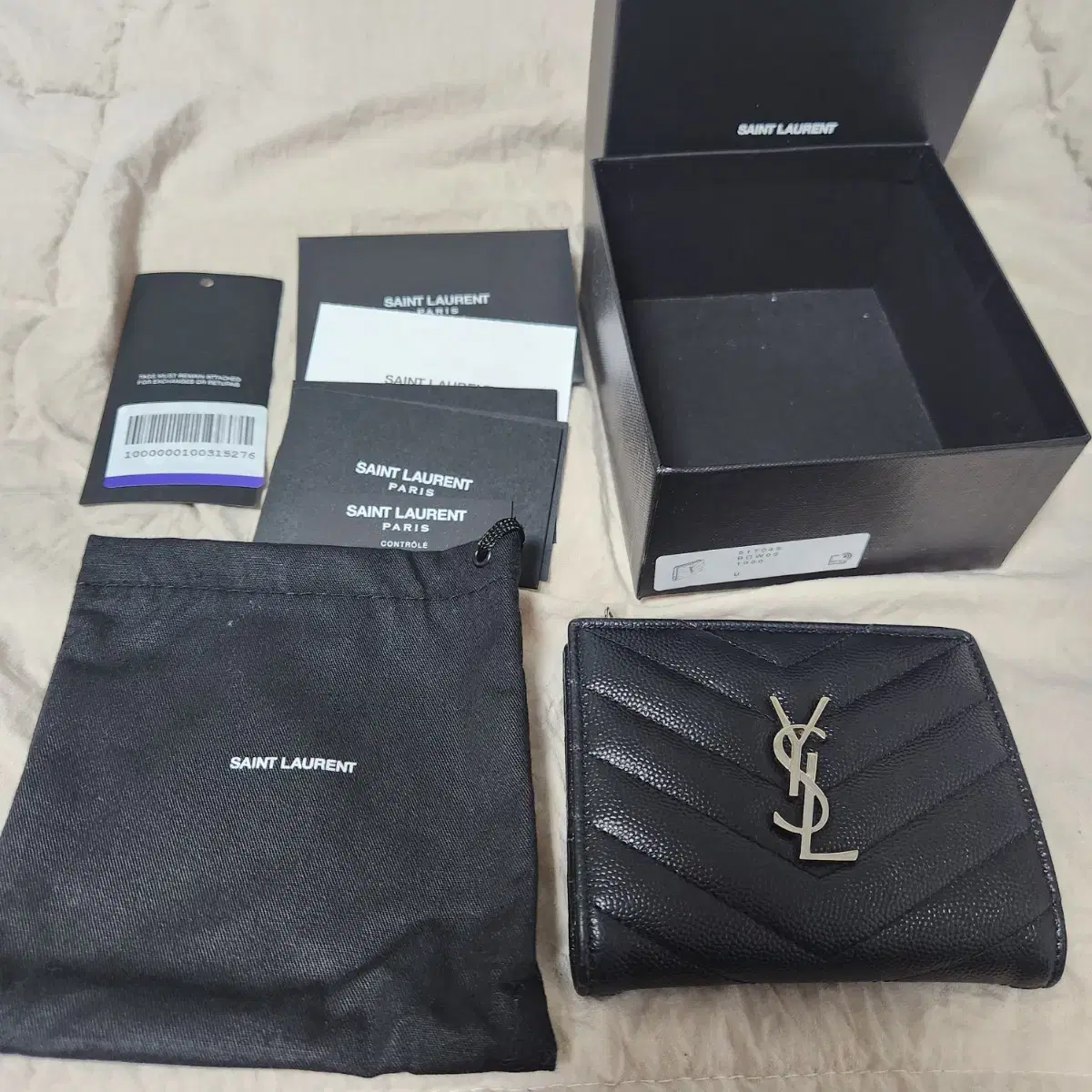 입생로랑 모노그램 반지갑(ysl porte cartes 274y mono