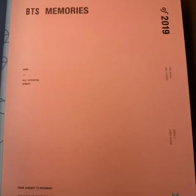 방탄 2019 메모리즈