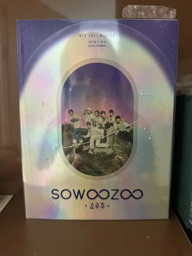 방탄 소우주 딥디 DVD 블루레이