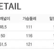 미즈노 x 언어펙티드 DW 자켓