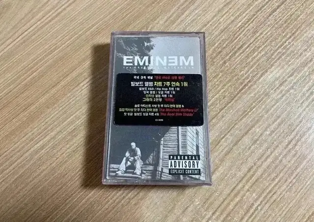 에미넴 The Marshall Mathers LP 카세트 테이프