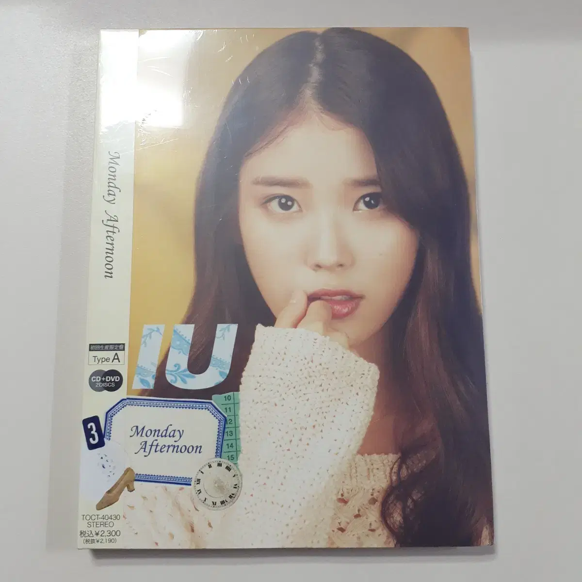 (미개봉) 아이유 IU Monday Afternoon 일본싱글CD+DVD