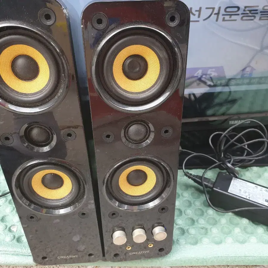 크리에이티브 GIGAWORKS T40 II 스피커