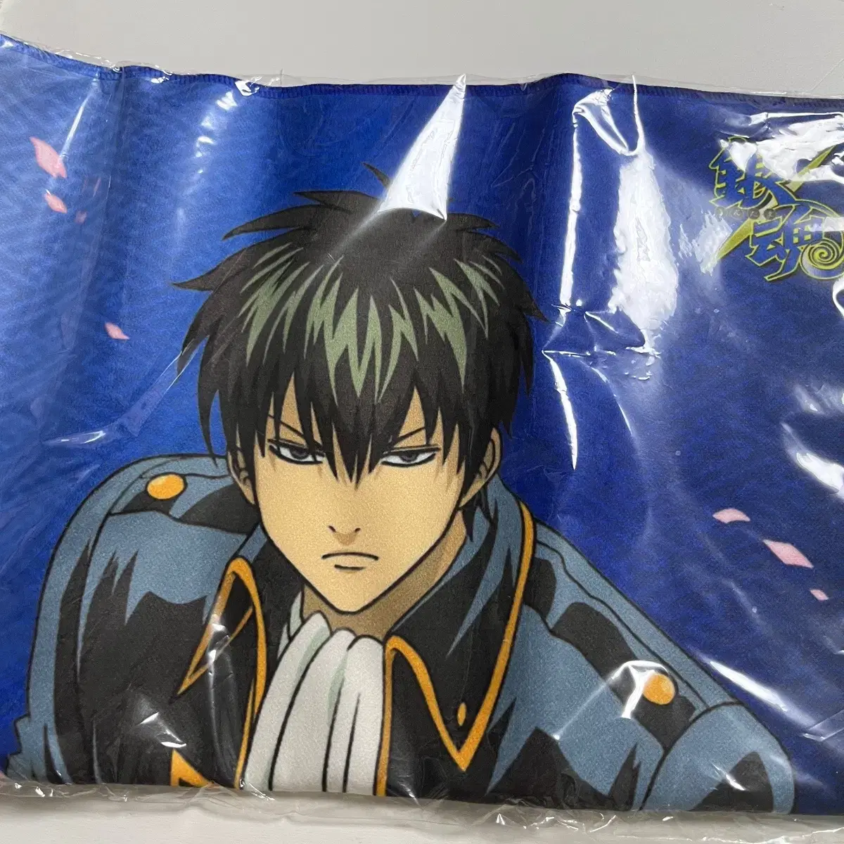 Unsealed) Hijikata Towel Fabric Poster