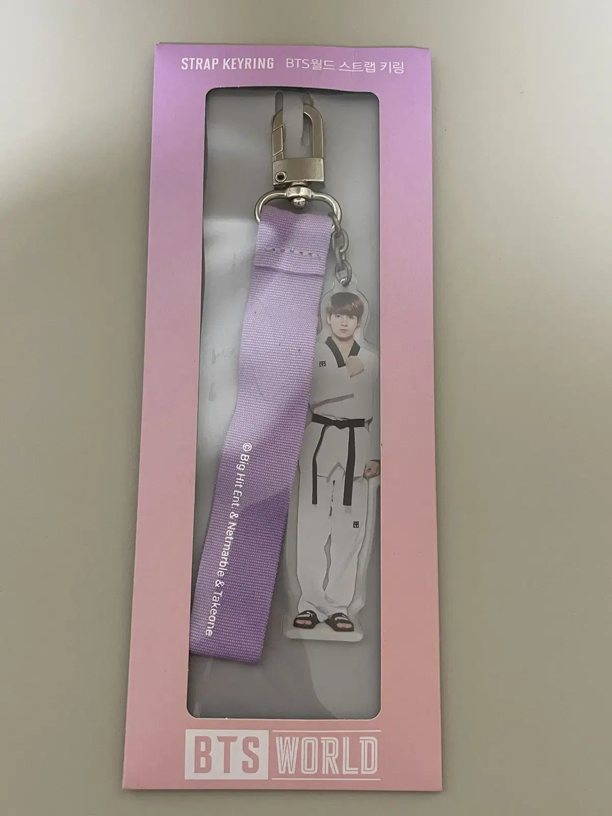 BTS WORLD jungkook keyring