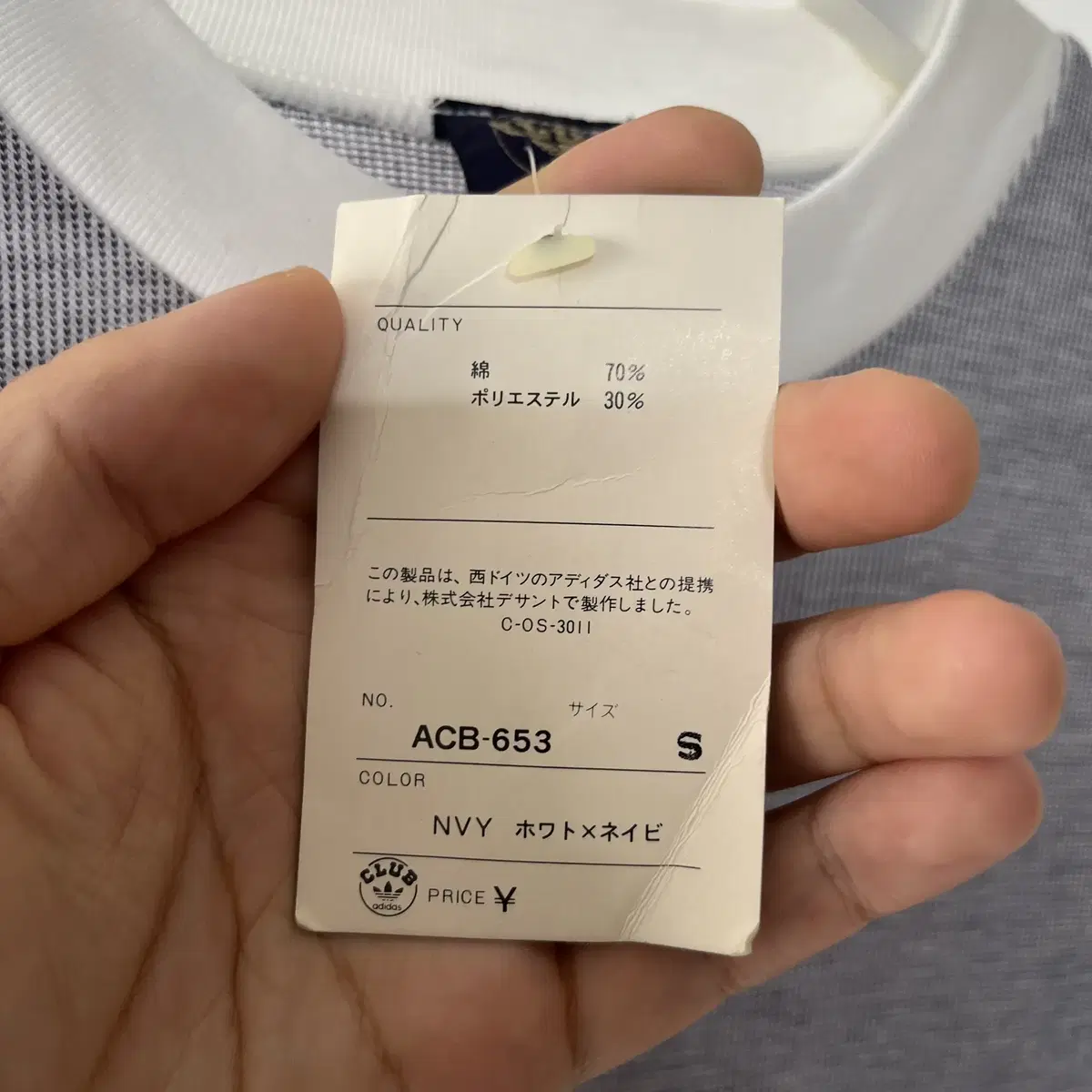 ADIDAS CLUB 90's T-shirt