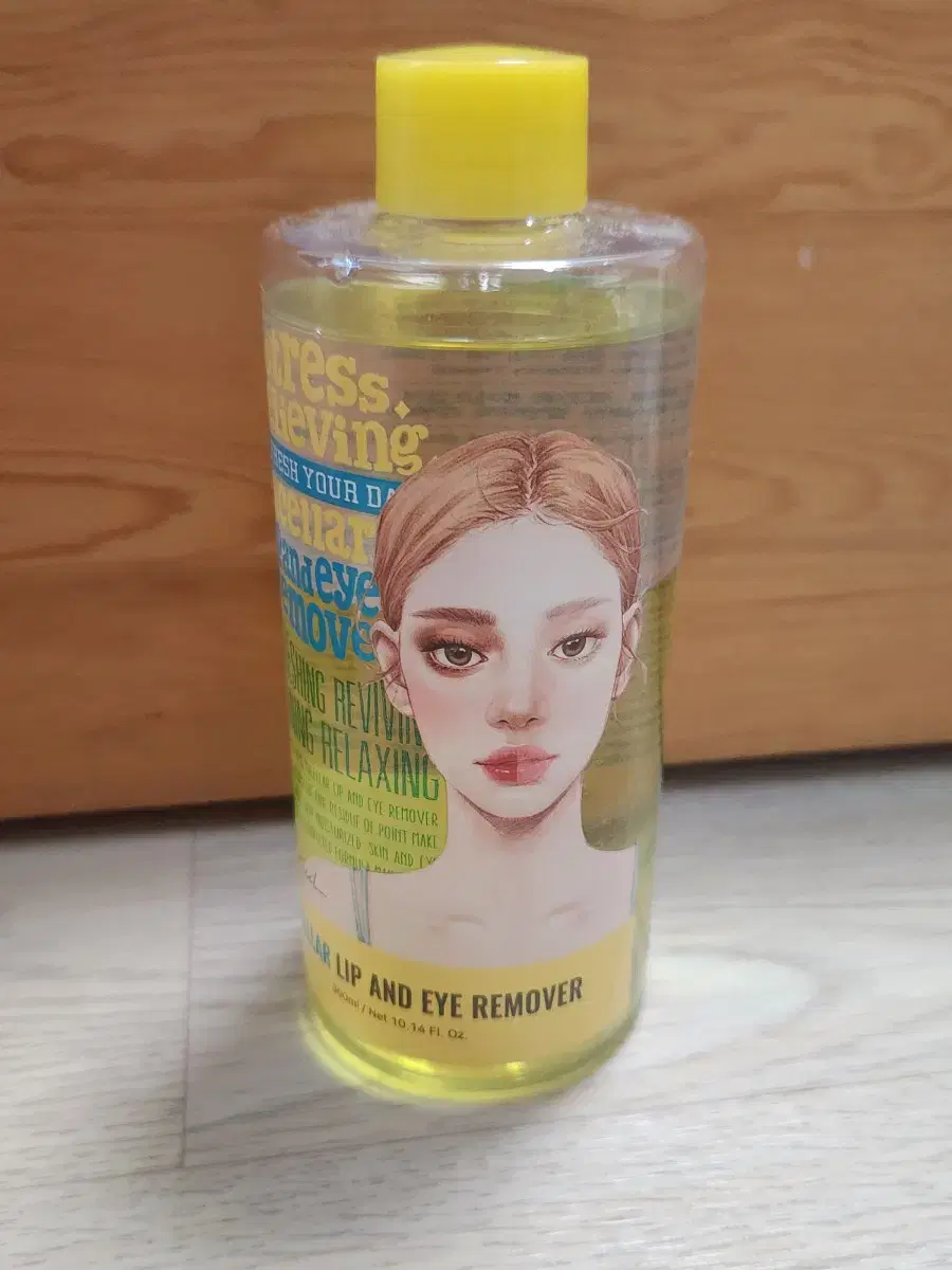 아리얼 립앤아이 리무버 300ml